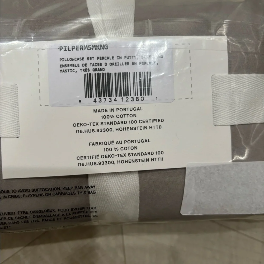 NWT Parachute Cotton Percale Pillowcases King
